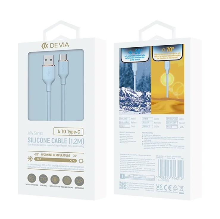 SILICONE CABLE 27 W (1,2) JELY SERIES C dual