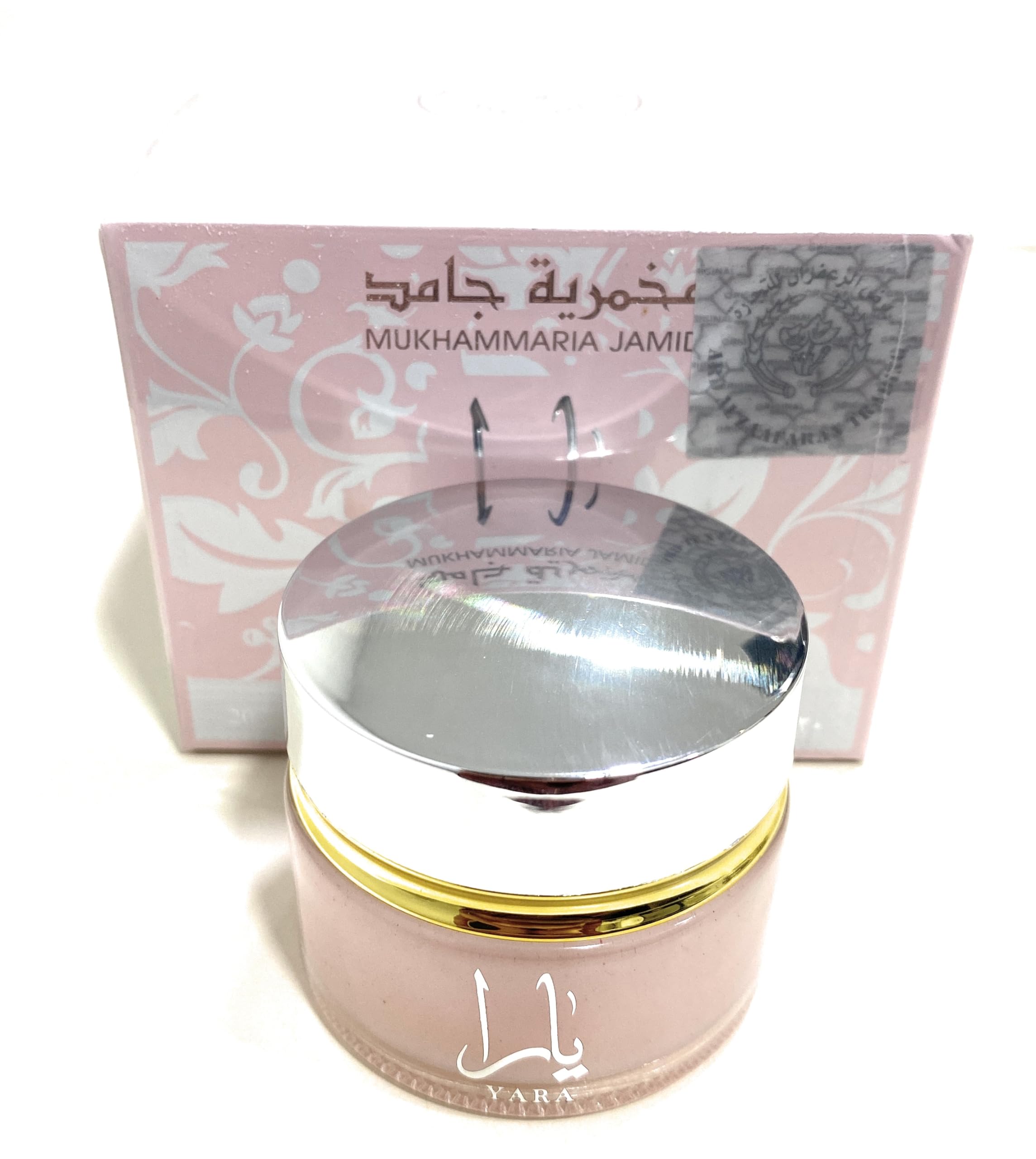 Crema perfumada Yara